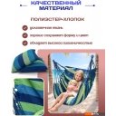 Кемпинговая мебель Sundays ZC-CS006-1 (синий)