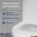 Унитазы Lauter Vortex 2110012VF + гигиенический душ Daze 21GN3132BM