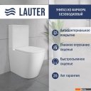 Унитазы Lauter Vortex 2110012VF + гигиенический душ Rainix 21LT7714GL