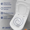 Унитазы Lauter Vortex 2110012VF + гигиенический душ Rainix 21LT7714GL