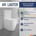 Унитазы Lauter Vortex 2110022VF + гигиенический душ Sano 21LT1294GL