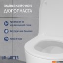 Унитазы Lauter Vortex 2110022VF + гигиенический душ Sano 21LT1294GL