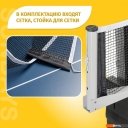 Теннисные столы Sundays P700
