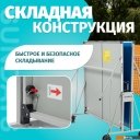 Теннисные столы Sundays S8017