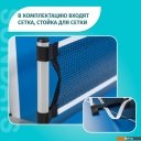 Теннисные столы Sundays S8017