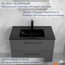 Умывальники Lauter Kornella 21K816DB (Deep Black)