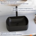 Умывальники Lauter Laguna 21L455GB (Gold Black)