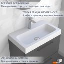 Умывальники Lauter Miletta 2161351PW (Pure White)