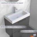 Умывальники Lauter Miletta 2161351PW (Pure White)