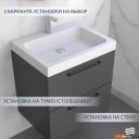 Умывальники Lauter Miletta 2161491PW (Pure White)