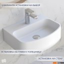 Умывальники Lauter Molara 21M451PW (Pure White)