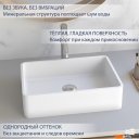 Умывальники Lauter Ravia 21R451PW (Pure White)