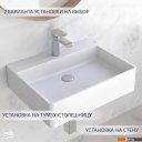 Умывальники Lauter Silenta 21S551PW (Pure White)