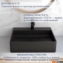 Умывальники Lauter Silenta 21S555GB (Gold Black)