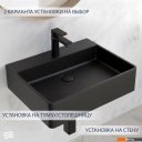 Умывальники Lauter Silenta 21S555GB (Gold Black)