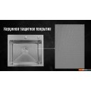 Кухонные мойки Astir Decor Satin 45x50 (с сифоном, дозатором и коландером)