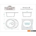 Кухонные мойки MARRBAXX Карельский камень модель 10/Q10 (серый/светло-серый)