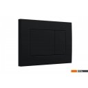 Унитазы Berges Wasserhaus Quattro S Rimless 043365 (с сиденьем и кнопкой смыва)