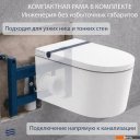 Унитазы Lauter Smart 21W520002