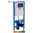 Унитазы Roxen Cube One Rimless 6 в 1 StounFix Dual Fresh 543879 (кнопка: черный матовый)