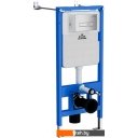 Унитазы Roxen Cube Bidet One Rimless 6 в 1 StounFix Dual Fresh 596716 (кнопка: хром)