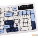 Клавиатуры Ajazz AF98 Wired (белый/синий)