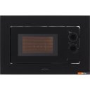 Микроволновые печи Krona Wirbel 60 BL