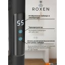 Полотенцесушители Roxen Caspia 11070-5079B