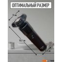 Электробритвы мужские Электроприборы-БЭМЗ Бердск 3387А