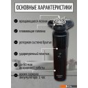 Электробритвы мужские Электроприборы-БЭМЗ Бердск 3387А