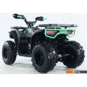 Квадроциклы Motax Grizlik U200 (черный/зеленый камуфляж)