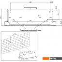 Вытяжки Evelux Bond 60 WG