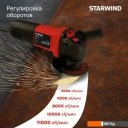 Угловые шлифмашины (болгарки) StarWind AG125E-850