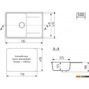 Кухонные мойки Mixline ML-GMU07 556736 (черный камень)