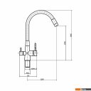 Смесители Fashun A54029-7