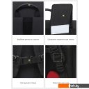 Рюкзаки Grizzly RAl-295-2 (черный)