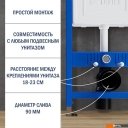 Инсталляции для унитазов, раковин, биде и писсуаров Lauter 21901002 с кнопкой 219702J (белый)