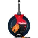 Сковороды Tesoro Florence Induction total blue TF1628tbi