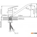 Смесители Potato D124-49SK