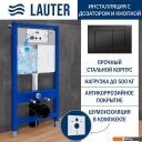 Унитазы Lauter Longer 2110822B + 21901002 (кнопка прямоугольная, черный/черный)