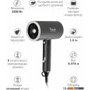 Фены VLK Style-105 (графит/серебристый)