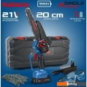 Цепные электро- и бензопилы Katana AP4209PRO (с АКБ, кейс)