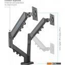 Кронштейны Kromax Office-14 (черный)