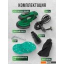 Шлифмашины RockForce RF-S1A-DH22-125T