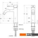 Смесители Cezares RELAX-LS1-01-W0
