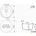 Кухонные мойки Mixline ML-GMU01 556711 (серый камень)