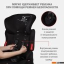 Автокресла Siger Космо Lux KRES4032 (черный кот)