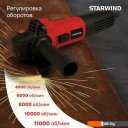 Угловые шлифмашины (болгарки) StarWind AG125E-1100