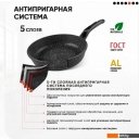 Сковороды Традиция Гранит плюс ТГП22013И