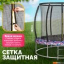 Батуты Sundays Favorite Premium 8FT (смайл, с сеткой, с лестницей)